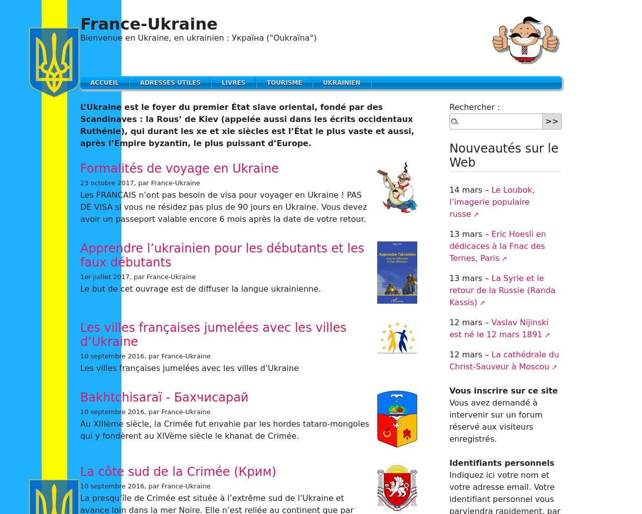 FRANCE - UKRAINE