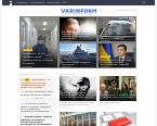Ukrinform en français -  Agence de presse nationale ukrainienne