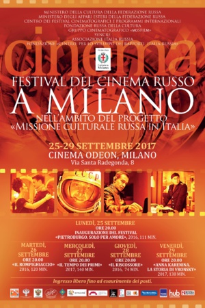  FESTIVAL DEL CINEMA RUSSO A MILANO 25 – 29 settembre