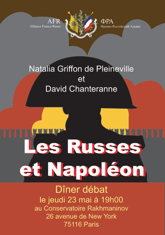 Conférence "Napoléon et la Russie". 23 mai 2019. Paris.