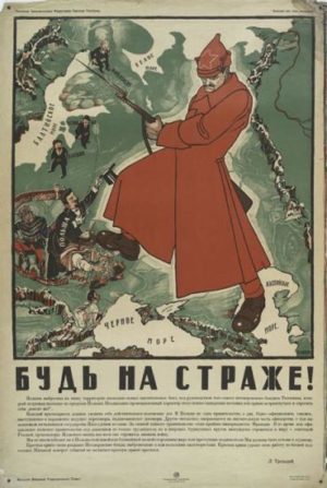 Affiche soviétique durant la guerre civile