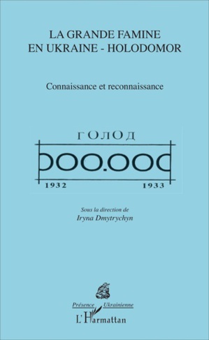COLLECTION PRESENCE UKRAINIENNE - Éditions L'Harmattan.