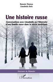 Edition en langue russe de l'ouvrage "L'Odyssée du RION", (relatant l'émigration russe et ukrainienne blanche en Corse. 1921) 