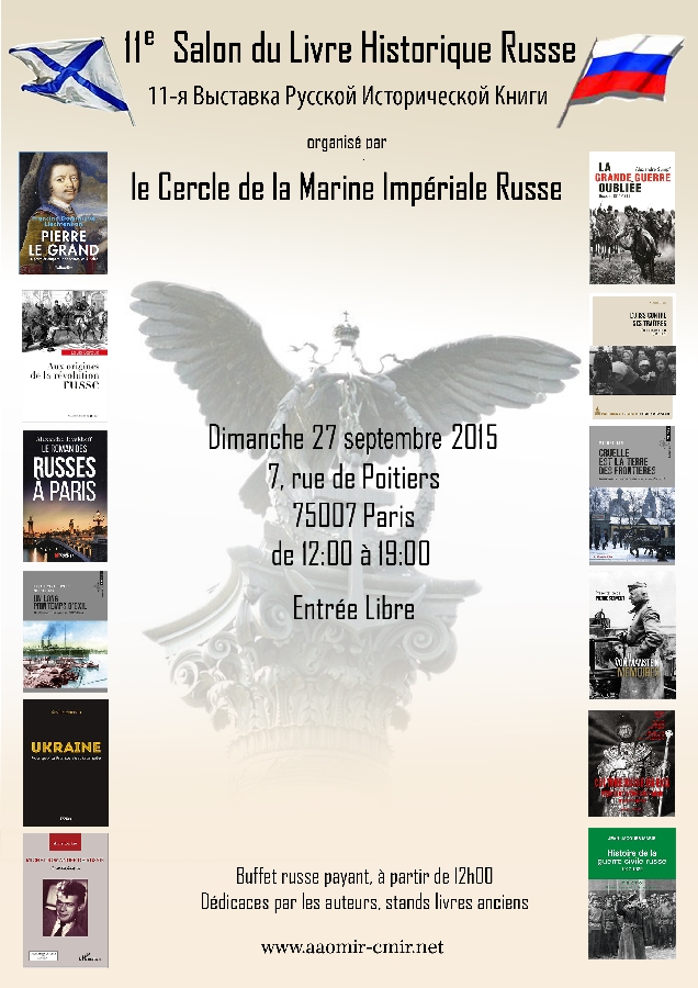 11ème salon du livre historique russe