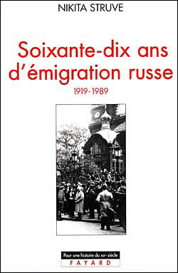  REGARDS SUR L’ÉMIGRATION RUSSE APRES 1917-21