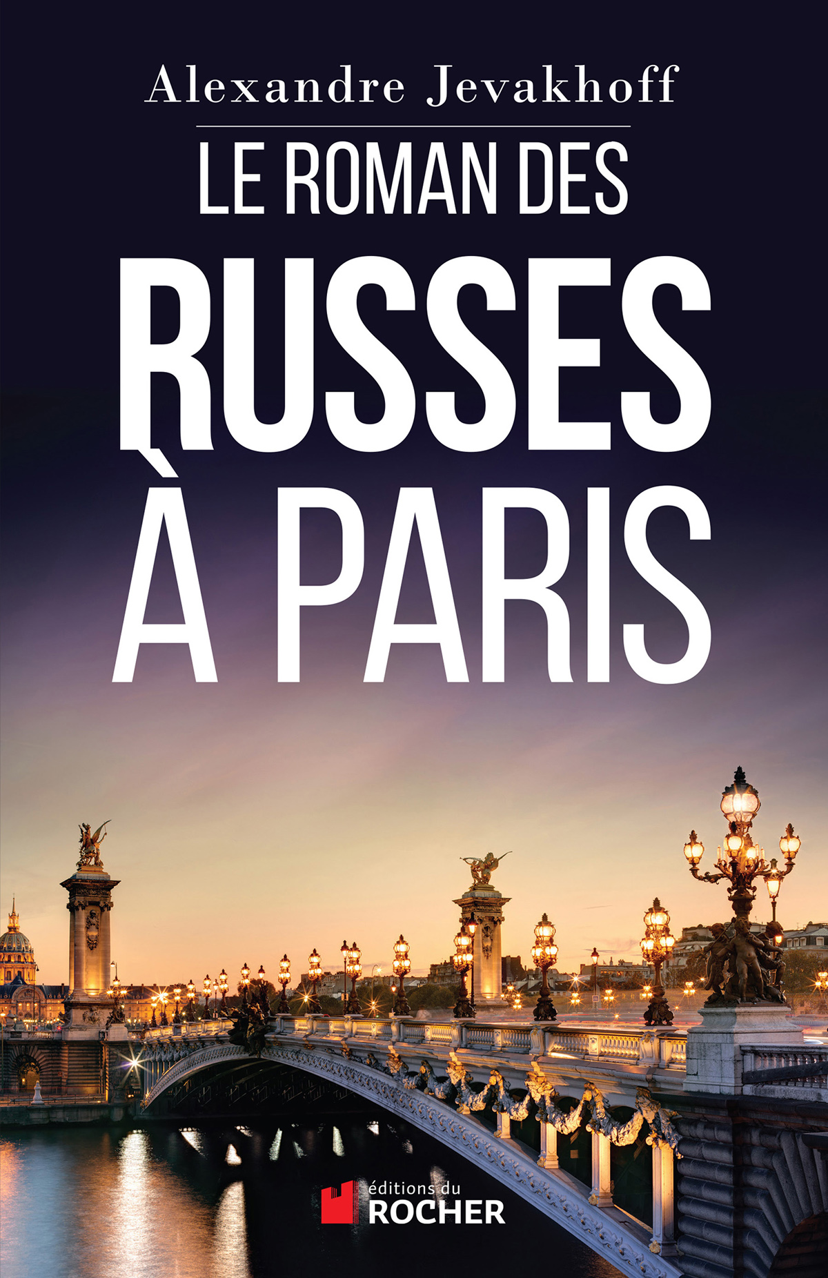 Le roman des Russes à Paris