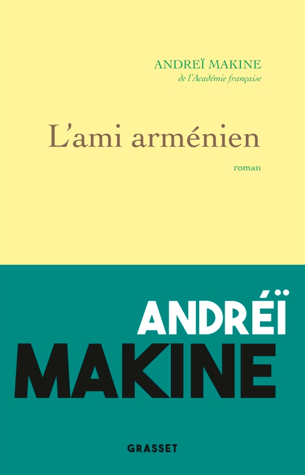 André MAKINE,  le plus français des écrivains russes... ou le plus russe des écrivains français. Suivi de : " A PROPOS D'IVAN BOUNINE".