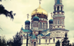 La cathédrale de l'Assomption d'Omsk